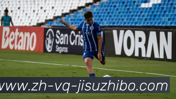 极速直播发展历程