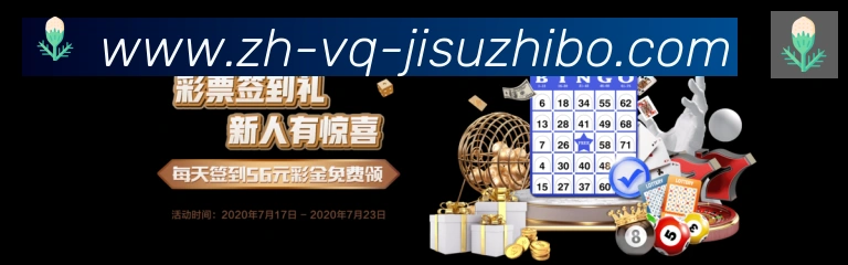 平台使命图